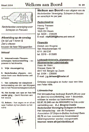 Page from Welkom aan Boord